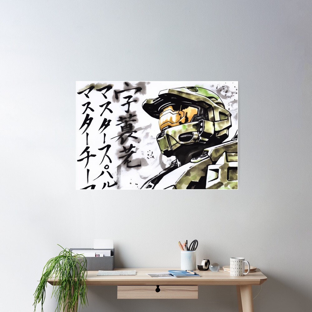 Master Chief Sumi E Poster - Image 2