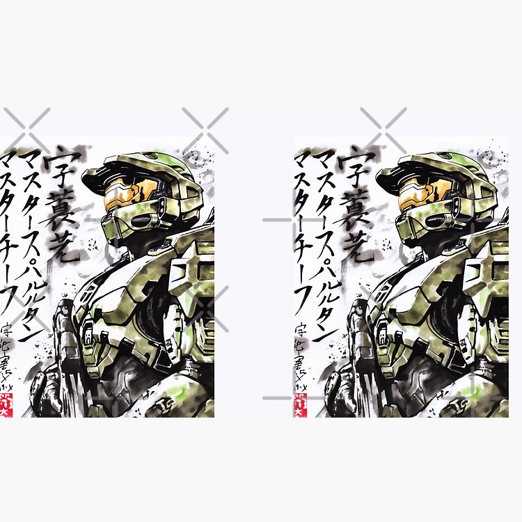 Master Chief Sumi E Mug - Image 3